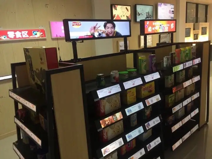 商場(chǎng)超市貨架條形屏廣告機(jī)都有哪些規(guī)格尺寸？