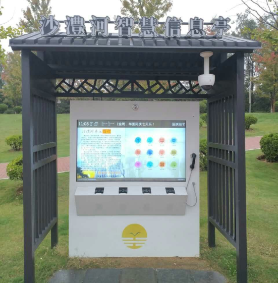 寧波摩通信息制造，65寸高亮液晶屏.png